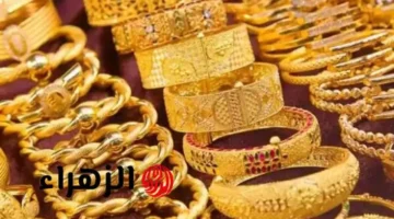 فقدان 20 جنيهًا.. تراجع مفاجئ في أسعار الذهب داخل الأسواق المصرية اليوم